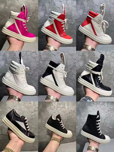 Chaussures de sport de marque personnalisée, boîtes d'origine, semelles épaisses, chaussures pour hommes, chaussures plates, chaussures pour femmes, chaussures de basket, chaussures décontractées - Product Image 5