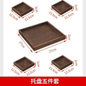 Paulownia Wood <b>Tea</b> <b>Tray</b> Set 7 Piece With Dividers For <b>Tea</b> Serving Hotel Living Room Use - Product Image 4