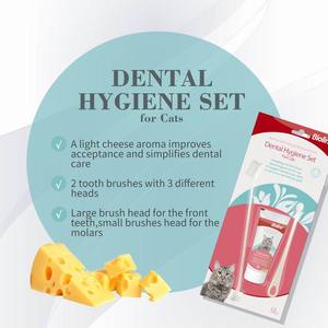 Ensemble de brosses à <span class=keywords><strong>dents</strong></span> écologiques pour chats avec dentifrice saveur fromage et brosse de bain - Product Image 6