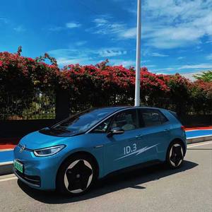 เครื่องตัด ID3สำหรับรถโฟล์คสวาเก้น ID3 2023 ID3รถ VW จากประเทศจีน - Product Image 4