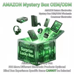 5-piece Digital Mystery Box Watch Phone Drone Tablet High Value <b>Electronic</b> Mystery Box Random Surprise Luck Gift Set Now Hot - Product Image 2