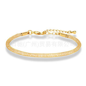 Woven Mesh Metal <b>Bracelet</b> Gold 18cm <b>Adjustable</b> Chain Fashion Simple Bangle Jewelry Gift - Product Image 2
