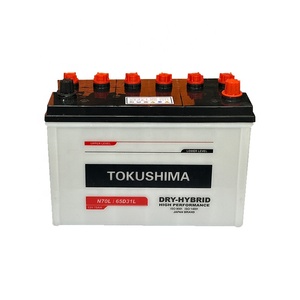 德岛N70 65D31干充电12V 70Ah汽车电池新铅酸制造商汽车发动机点火 - Product Image 1