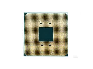 Procesador CPU <span class=keywords><strong>AMD</strong></span> <span class=keywords><strong>Ryzen</strong></span> <span class=keywords><strong>R5</strong></span> <span class=keywords><strong>3600X</strong></span> de escritorio discreto en caja - Product Image 4