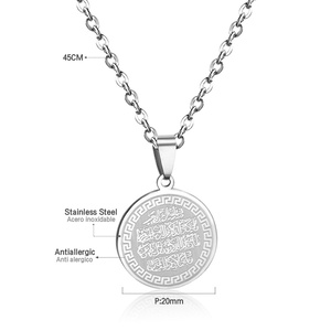 Joyería Religiosa Vintage, Collar Chapado en Oro Real, Collar con Colgante de la Virgen María Católica Cristiana - Product Image 5