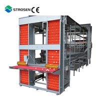 Cage à poulets en fil d'acier de type H cages à poulets de type H 5000