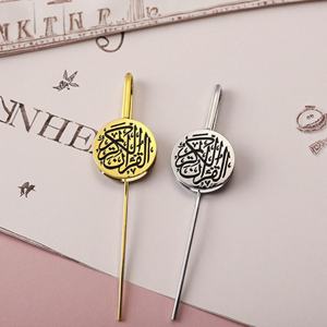Marcapáginas Metálicos con Diseño Islámico, Marcapáginas Redondos Esmaltados Personalizados, Recuerdos para Regalos Promocionales - Product Image 4