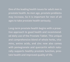 前列腺片促进前列腺健康，富含维生素的草药提取物混合物，高含量保健补充剂，瓶装OEM - Product Image 4