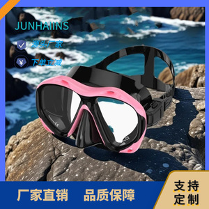 Professional Waterproof High Definition Diving Mask For Adults With Anti Fog And Adjustable Strap For Snorkeling And Scuba - Product Image 5