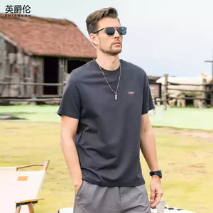ZZH YF615 T-shirt à manches courtes pour hommes Style décontracté, simple et à la mode, un nouveau favori en été - Product Image 5