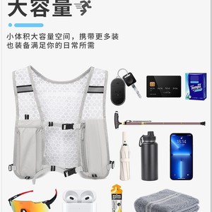 เสื้อกีฬากลางแจ้งน้ำหนักเบา ระบายอากาศได้ดี พร้อมสายรัดเอวปรับได้ สำหรับเดินป่า ปั่นจักรยาน วิ่ง ผู้ชาย ผู้ใหญ่ - Product Image 5