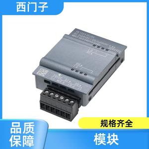 Module d'entrée numérique Siemens Et200sp 16 I/O Automatisation industrielle IP65 - Product Image 1