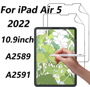 Paperfeel <b>Screen</b> <b>Protector</b> Compatible with <b>iPad</b> Air 5 2022 10.9inch - Product Image 1