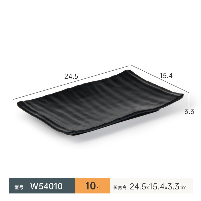W54010    ดับเบิลยู54010