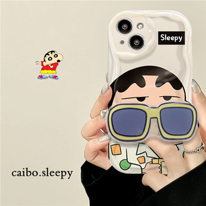 Custodia protettiva per Apple <span class=keywords><strong>iPhone</strong></span> 17, custodia morbida in <span class=keywords><strong>silicone</strong></span> per <span class=keywords><strong>iPhone</strong></span> <span class=keywords><strong>13</strong></span>/15/16 Pro, nuova custodia <span class=keywords><strong>mini</strong></span> all-inclusive effetto crayon - Product Image 3