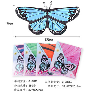 Festival all'ingrosso <span class=keywords><strong>farfalla</strong></span> mantello ragazza Performance di scena costumi di Halloween bambini tuta volante bambini <span class=keywords><strong>farfalla</strong></span> vestire le ali - Product Image 2