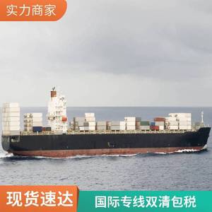 บริการขนส่งระหว่างประเทศแบบ LCL ด่วนพิเศษ สำหรับ Amazon AliExpress พร้อมบริการพิธีการศุลกากรสองประเทศ โดยสายการบินเฉพาะของยุโรป - Product Image 3
