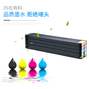 Cartouche d'encre compatible T02S1 pour imprimante couleur Epson WF C20750c WF 20750a haute capacité noir 1080ml couleur 680ml - Product Image 1