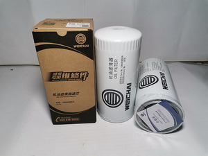 กรองน้ำมันเครื่องรถบรรทุก RBK รุ่น WD10 WD618 ขายดี - Product Image 5