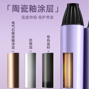 Fer à boucler électrique AUX à trois barils de 1,5 pouce pour grandes boucles avec écran LED - Product Image 5