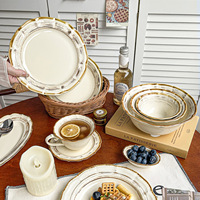 Services de table en céramique style Japandi avec incrustations dorées, 5 pièces, compatibles lave-vaisselle, bol, assiette, plat à salade