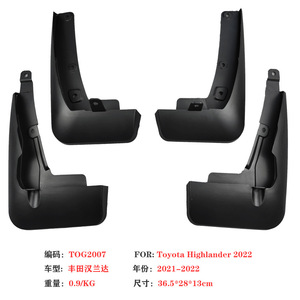 Guardabarros para Toyota Highlander 2021 2022 2023 2024, de Plástico Negro, Delanteros y Traseros, Deflectores de Salpicaduras - Product Image 4
