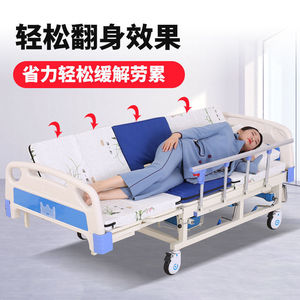 Kangluo Multifunctional Medium Curved Nursing <b>Bed</b> Manual With <b>Side</b> <b>Rail</b> For Elderly Paralyzed Home Care Use - Product Image 4