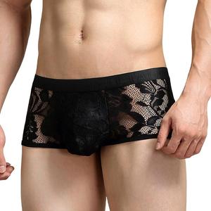 <span class=keywords><strong>Calzoncillos</strong></span> Boxer Sexys para <span class=keywords><strong>Hombre</strong></span>, de Encaje Transparente, Ropa Interior de Malla, <span class=keywords><strong>Calzoncillos</strong></span> <span class=keywords><strong>Transparentes</strong></span>, <span class=keywords><strong>Calzoncillos</strong></span> de Cintura Baja para <span class=keywords><strong>Hombre</strong></span> - Product Image 2
