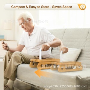 Plateau de main courante en bois avec poignée pour personnes âgées, aide à la mobilité portable, dispositif d'assistance pour canapé mobile - Product Image 3