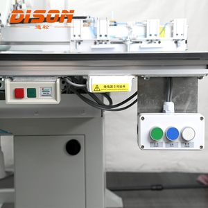 <b>DS</b>-8110A-8045-<b>D</b> Industrial Automatic Template Sewing Machine Single Needle Garment Machinery Fabric 80*45cm - Product Image 4