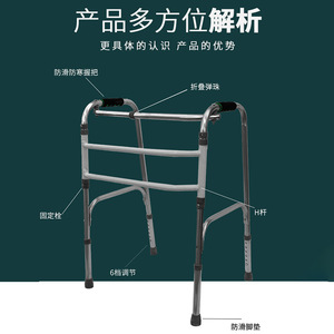 New Century Stainless Steel Folding <b>Walker</b> With Wheels And Seat Indoor Outdoor Use For Elderly And <b>Disabled</b> - Product Image 4