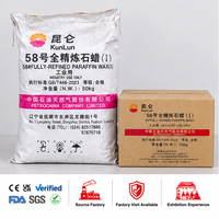 Stock disponible – Cire de paraffine de qualité industrielle 54 56 58 60 62, entièrement raffinée et semi-raffinée, CAS 8002-74-2
