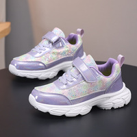 Nouvelles baskets respirantes de haute qualité pour enfants Printemps 2026 – Chaussures de sport décontractées roses en PU antidérapantes pour filles