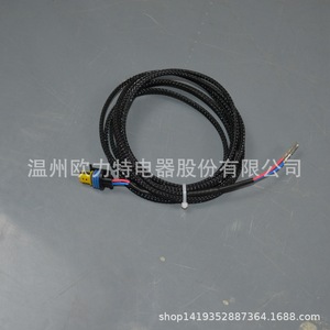 ชุดสายไฟอะแดปเตอร์สายส่ง18VSS LQ4 LM7 LS1 5.3 4L60E กับชุดสายไฟ4L80E ยานยนต์ - Product Image 5