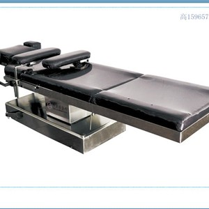 Mesa de Operaciones Xin Yuchen 1405*725*885mm Eléctrica Ajustable para Cirugía Urológica y Ginecológica - Product Image 4