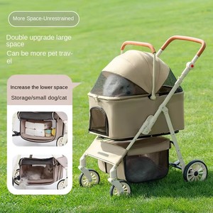 Poussette pour chat, poussette pour animaux de compagnie d'extérieur, transporteurs et produits de voyage pour chiens et animaux de compagnie, poussette double pour animaux de compagnie - Product Image 5