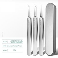 Pince à épiler anti-acné ultra-affûtée n° 5 en acier inoxydable, 3 pièces, outil pour éliminer les points noirs et les boutons, avec boîte en fer