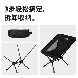 เอ็กซ์พลอเรอร์ เอาท์ดอร์เก้าอี้อลูมิเนียมอัลลอยด์พับได้เบาพกพาสะดวกเก้าอี้แคมป์ปิ้งรูปทรงหกเหลี่ยม TXZ 0562 - Product Image 5