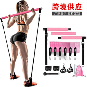 Set de Bandas de Resistencia para Pilates Joeman, 20-40 Libras, Equipo de Fitness Ajustable, Entrenamiento de Cuerpo Completo, Herramientas de Ejercicio para Gimnasio en Casa - Product Image 3