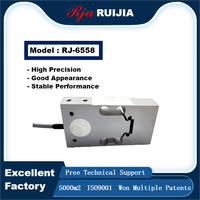 Capteur de force numérique personnalisé de haute précision RJ6558 petite portée 20kg Micro balance électronique capteur de pesage et cellule de charge