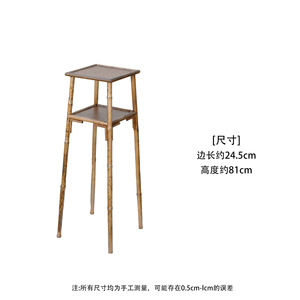 Soporte para flores de bambú, estilo chino, hecho a mano, antiguo, estante de exhibición para plantas de sala de estar - Product Image 2