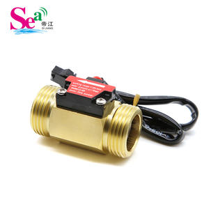 เครื่องวัดอัตราการไหลของน้ำแบบเทอร์ไบน์ฮอลล์เอฟเฟกต์ 6 จุด ความแม่นยำสูง G3/4 ฟัน B5 ทองแดง สำหรับเครื่องทำน้ำอุ่น พร้อมบริการปรับแต่ง OEM - Product Image 1