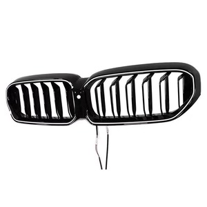 Conjunto de Parrilla Delantera LED de Doble Listón Modificado Premium con Iluminación para BMW Serie 5 G30 2021 2022 <span class=keywords><strong>2023</strong></span>, Componente de Mejora de Estilo Deportivo - Product Image 2