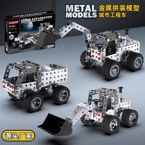 Juguete de Construcción para Niños y Adultos, Modelo 3D de Excavadora, Camión Metálico, Grúa, Bulldozer, Pala, Montacargas - Product Image 3