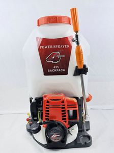 เครื่องพ่นยาแบบสะพายหลัง 4 จังหวะ ใช้แก๊สโซลีน - Product Image 2