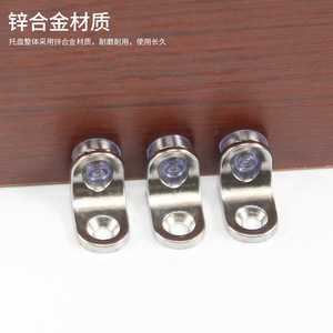 Support d'étagère en alliage de zinc 1012-5 avec ventouse pour rangement de placard - Product Image 4