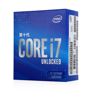 Procesadores <span class=keywords><strong>Core</strong></span> I7 10700 I7-10700K I7-<span class=keywords><strong>10700F</strong></span> Probados y en Funcionamiento, CPU de Escritorio en Bandeja, CPU de 10.ª Generación, Procesador <span class=keywords><strong>Core</strong></span> I3 <span class=keywords><strong>I5</strong></span> I7 I9 - Product Image 3