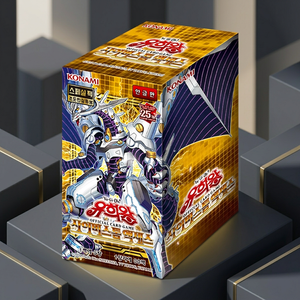 กล่องบูสเตอร์กระดาษ TCG Yu-Gi-Oh Cyberstorm Access CYAC 30 ซอง ของแท้จากเกาหลี ซีลปิดสนิท สำหรับเกมการ์ดสะสม ผู้จัดจำหน่าย Konami ขายส่ง - Product Image 3
