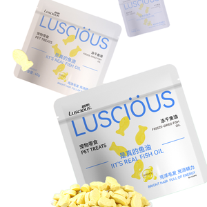 Venta al por mayor a granel para gatos liofilizados, pollo, aceite de pescado, galletas, comida para gatos, aperitivos para gatos y perros - Product Image 1