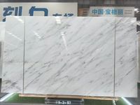 Marbre blanc oriental en pierre naturelle avec veines grises, grandes dalles